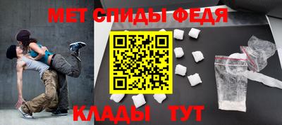 таблы Азнакаево