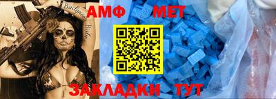 MDMA Кинель