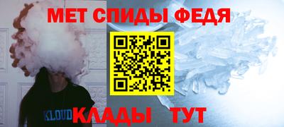 соль ск Кимры