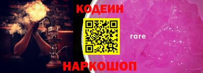 соль ск Кимры