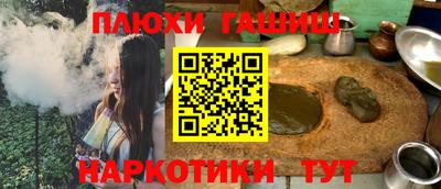 MDMA Кинель