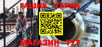 соль ск Кимры