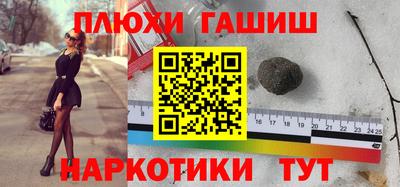 соль ск Кимры