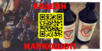 соль ск Кимры