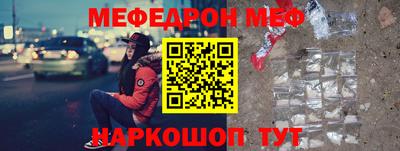 MDMA Кинель
