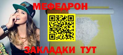 соль ск Кимры