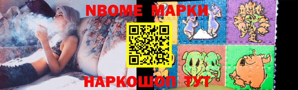 LSD-25 экстази кислота  Вход с VPN  Северск 